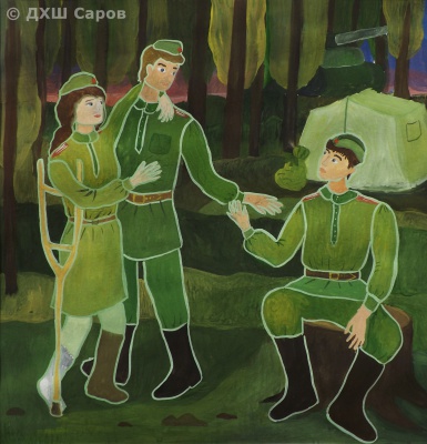 Прифронтовая медсанчасть- Крылевская Анастасия, 13 лет.JPG